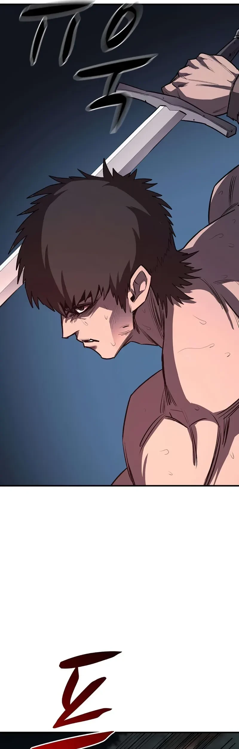 The Berserker’s Second Playthrough Bab 11 halaman 14