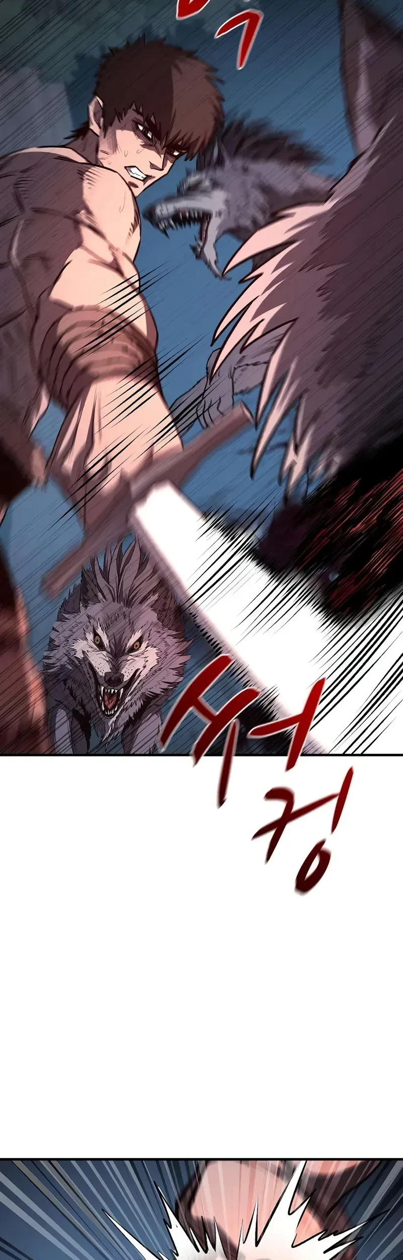 The Berserker’s Second Playthrough Bab 11 halaman 16