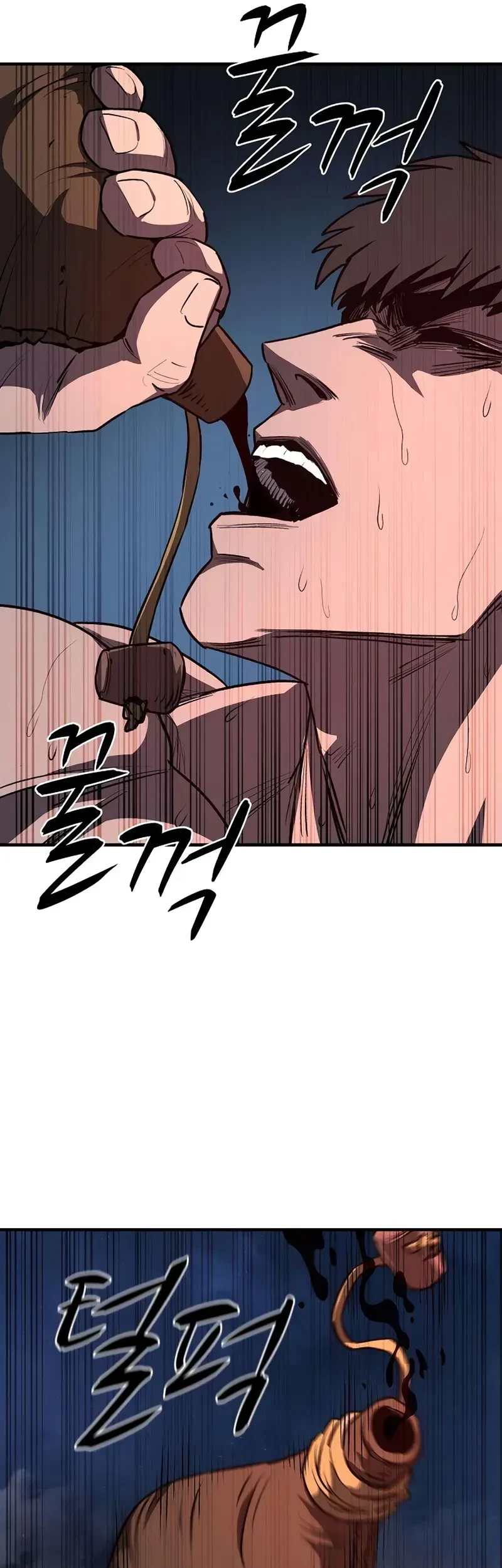The Berserker’s Second Playthrough Bab 11 halaman 32