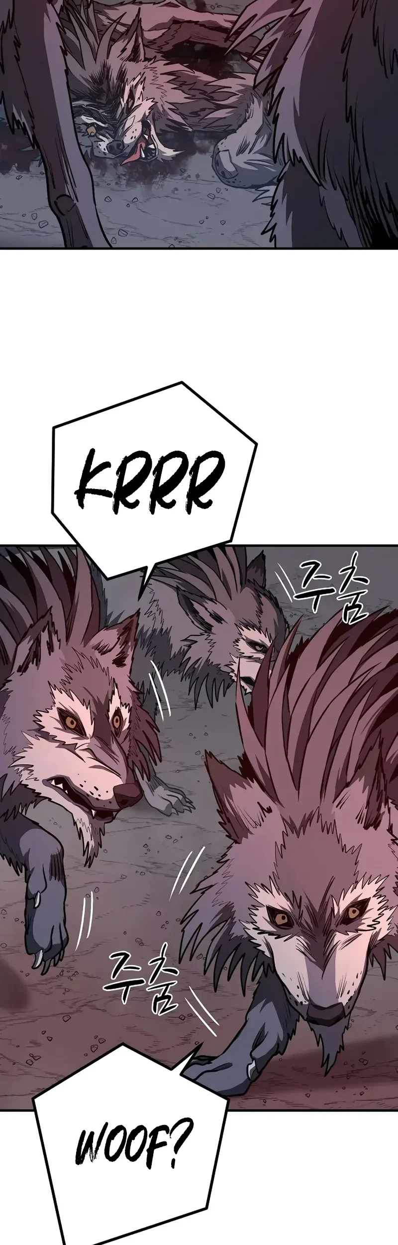 The Berserker’s Second Playthrough Bab 11 halaman 34