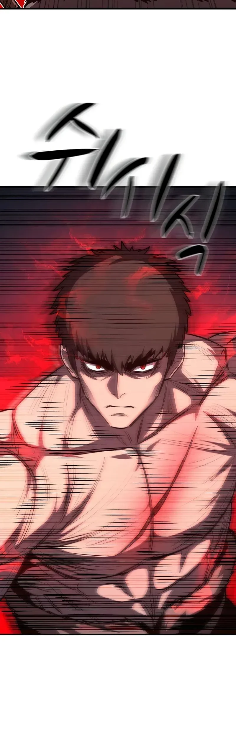 The Berserker’s Second Playthrough Bab 11 halaman 45