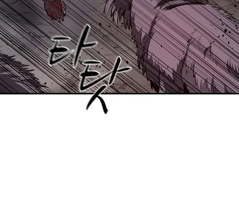 The Berserker’s Second Playthrough Bab 11 halaman 49