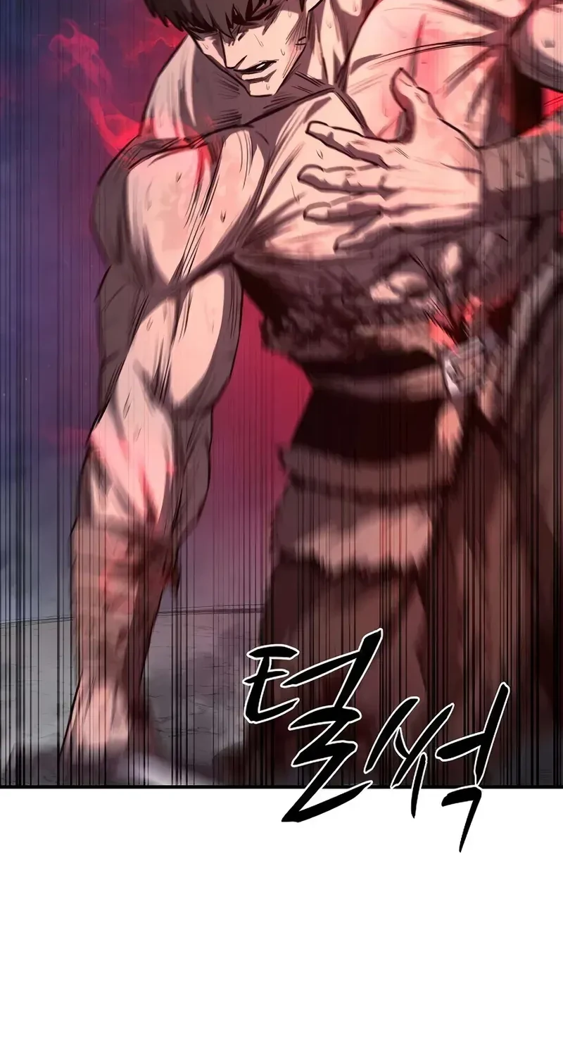The Berserker’s Second Playthrough Bab 11 halaman 61