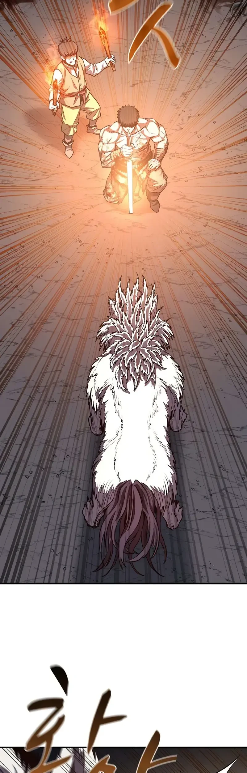 The Berserker’s Second Playthrough Bab 11 halaman 75