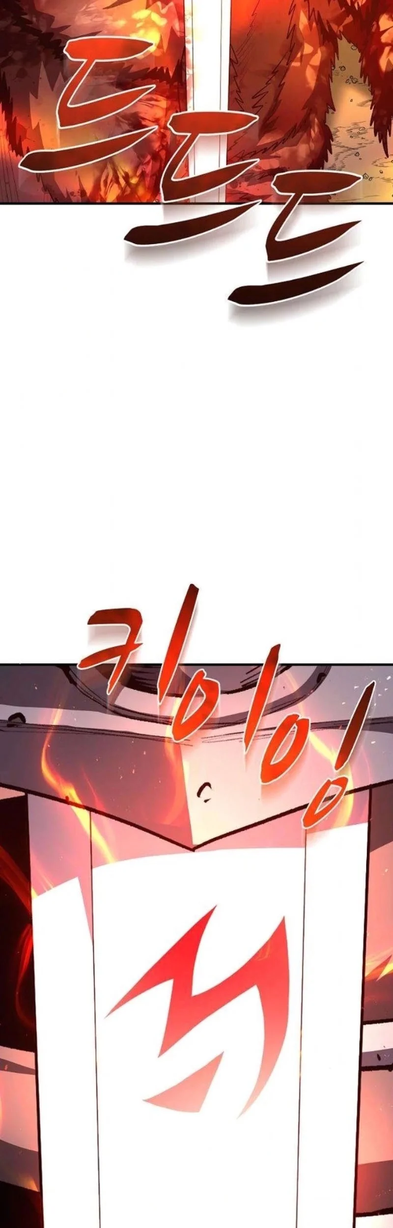 The Berserker’s Second Playthrough Bab 12 halaman 6
