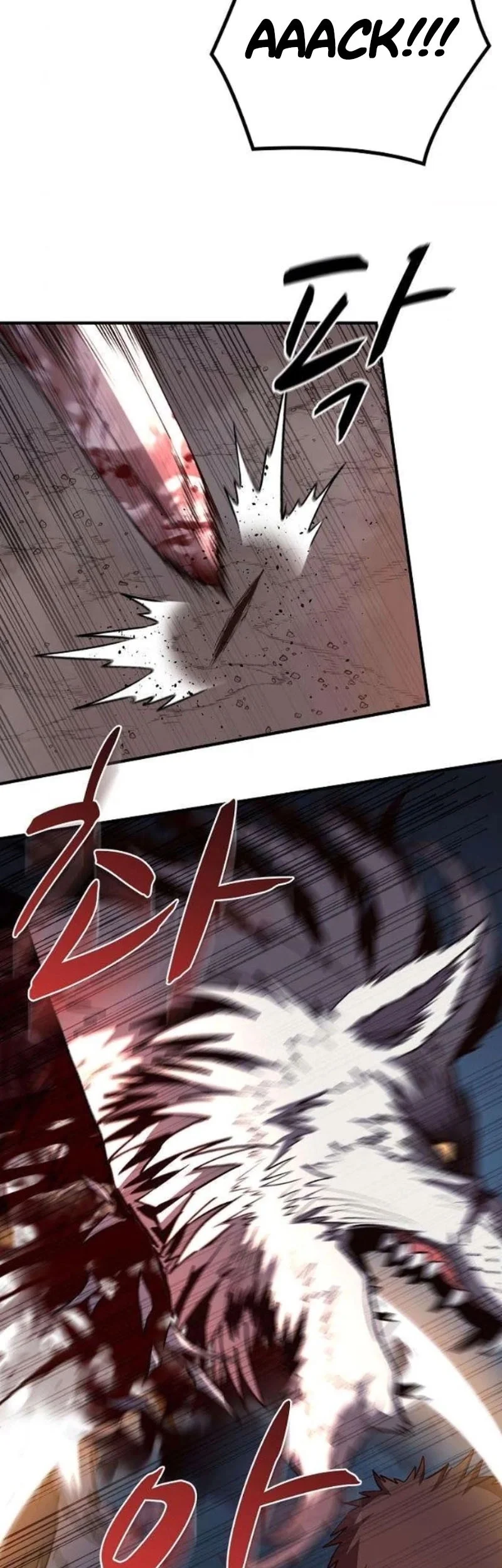The Berserker’s Second Playthrough Bab 12 halaman 10