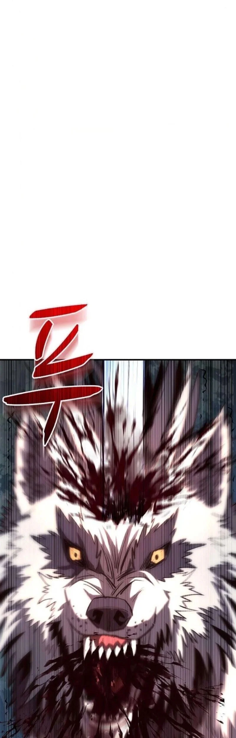 The Berserker’s Second Playthrough Bab 12 halaman 18