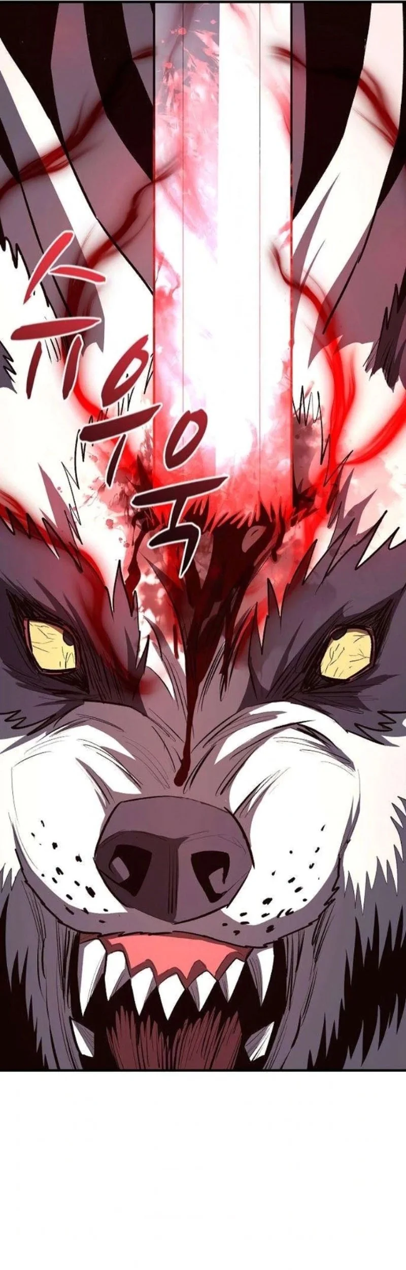 The Berserker’s Second Playthrough Bab 12 halaman 20