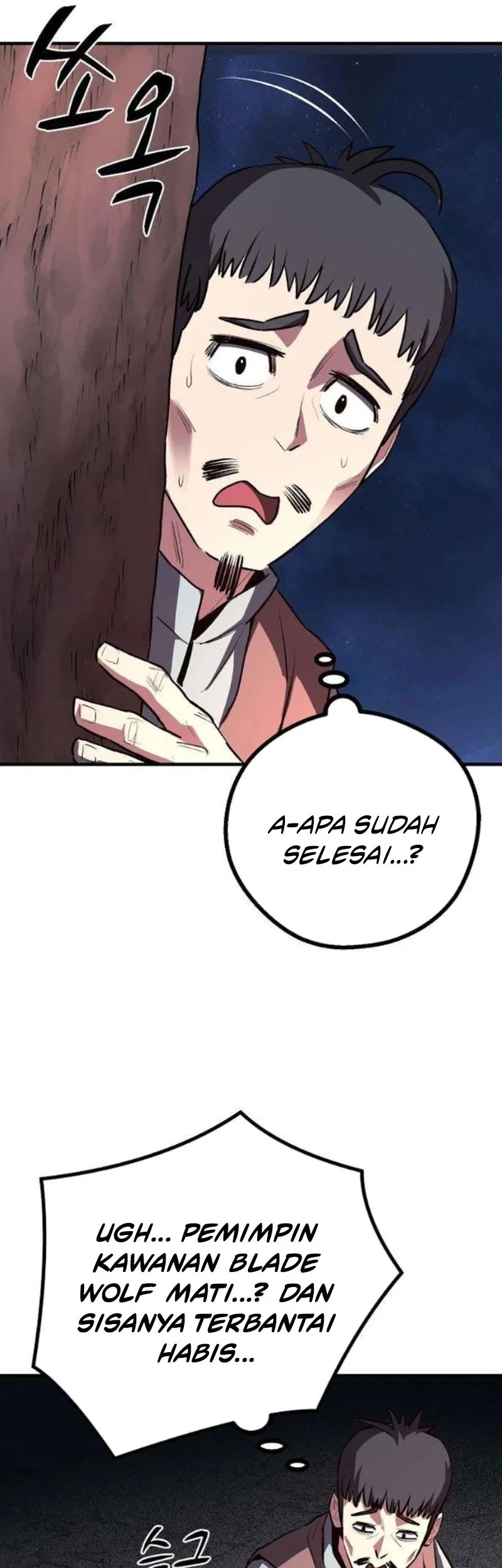 The Berserker’s Second Playthrough Bab 12 halaman 32