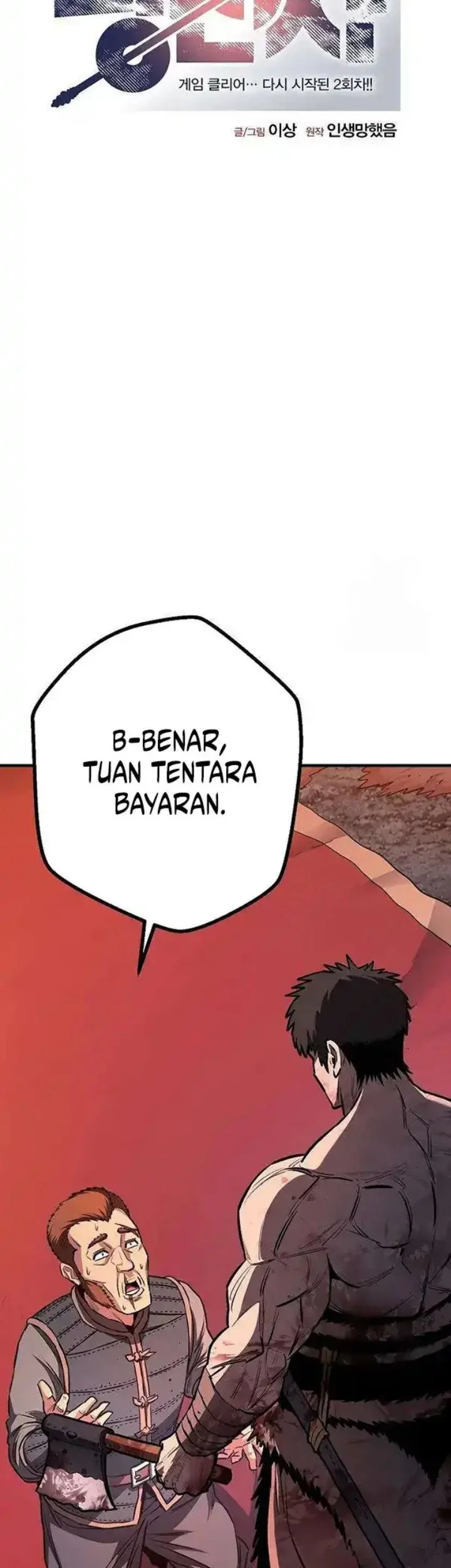 The Berserker’s Second Playthrough Bab 14 halaman 22