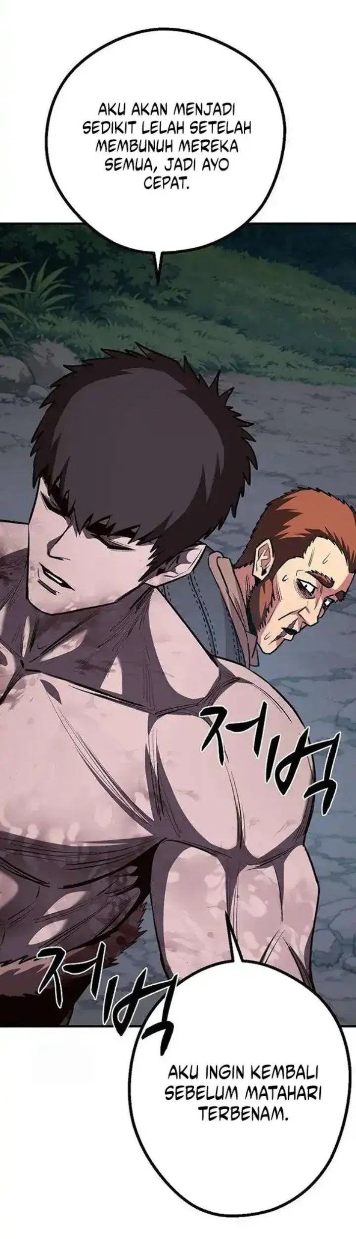 The Berserker’s Second Playthrough Bab 14 halaman 67