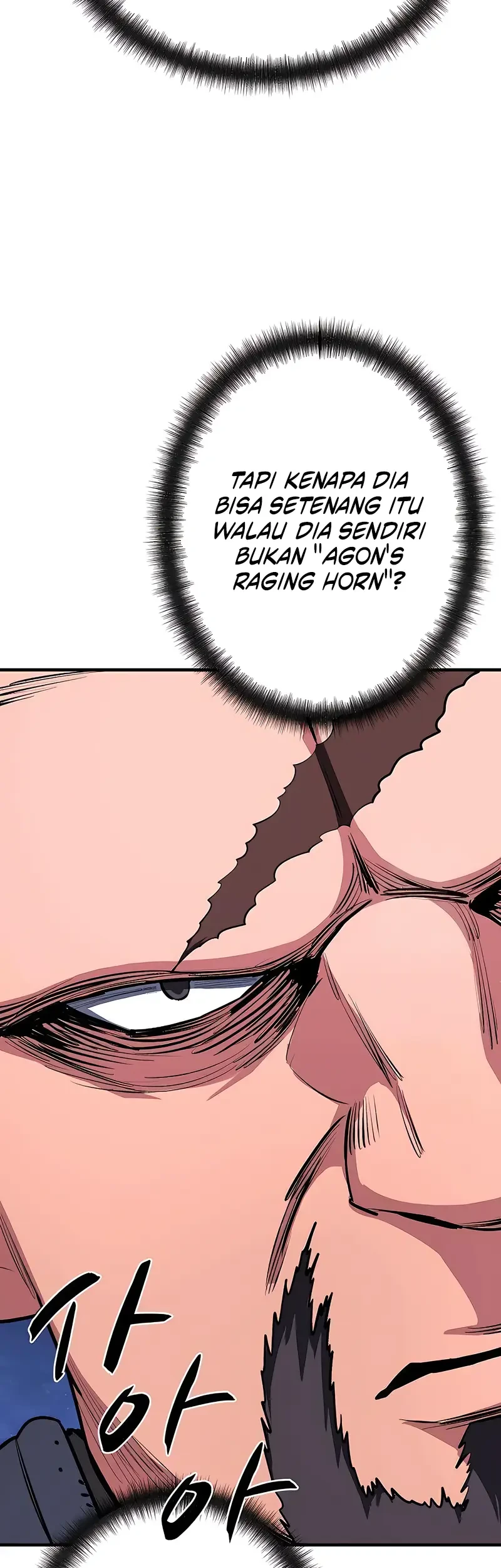 The Berserker’s Second Playthrough Bab 15 halaman 6