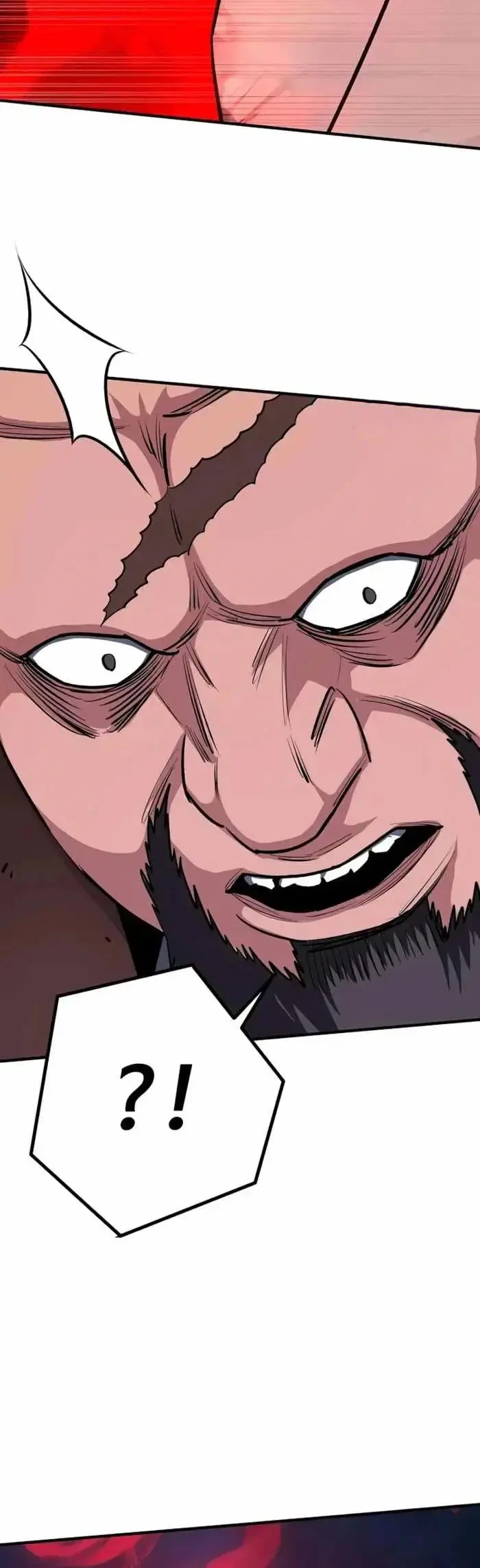 The Berserker’s Second Playthrough Bab 16 halaman 5