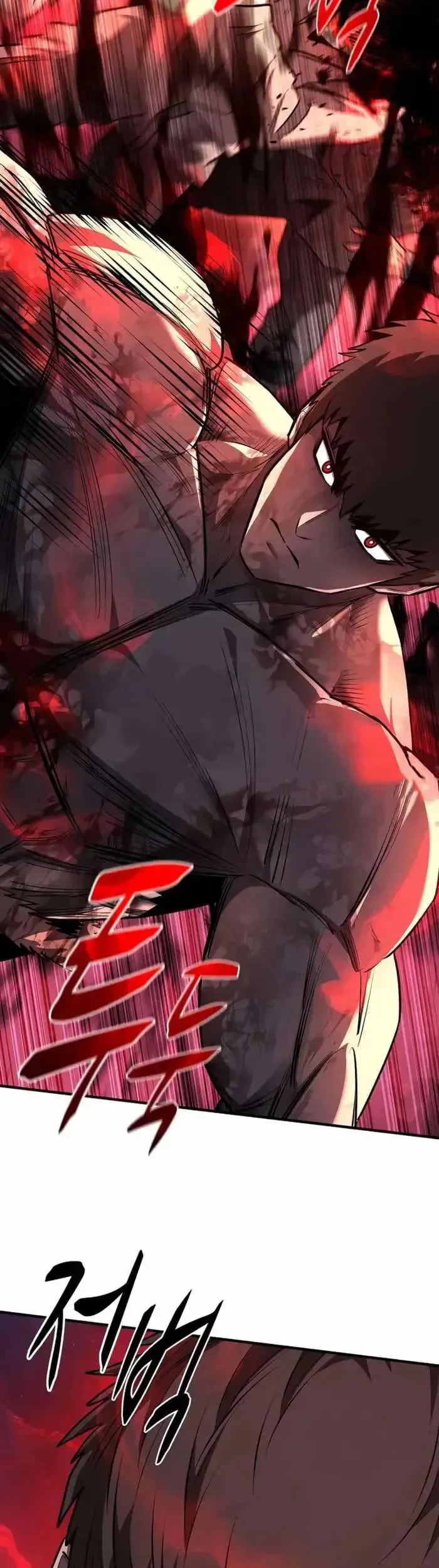 The Berserker’s Second Playthrough Bab 16 halaman 13