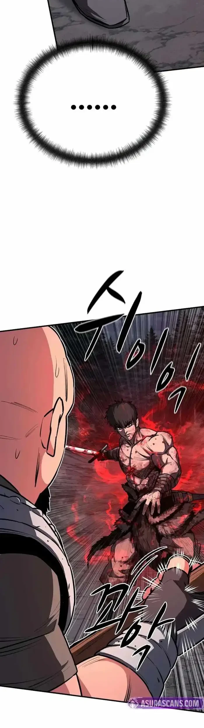 The Berserker’s Second Playthrough Bab 16 halaman 24