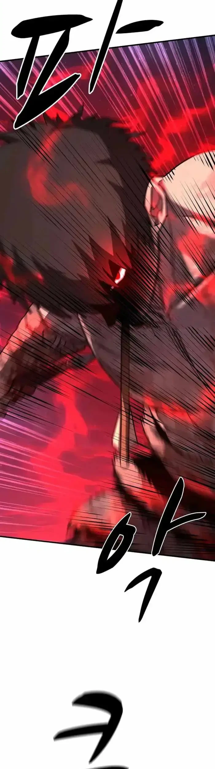 The Berserker’s Second Playthrough Bab 16 halaman 39