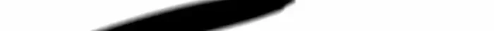 The Berserker’s Second Playthrough Bab 16 halaman 40