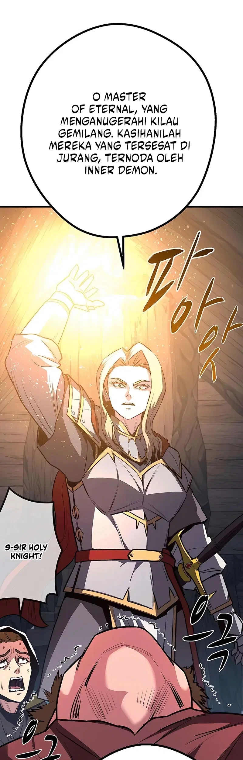 The Berserker’s Second Playthrough Bab 17 halaman 27
