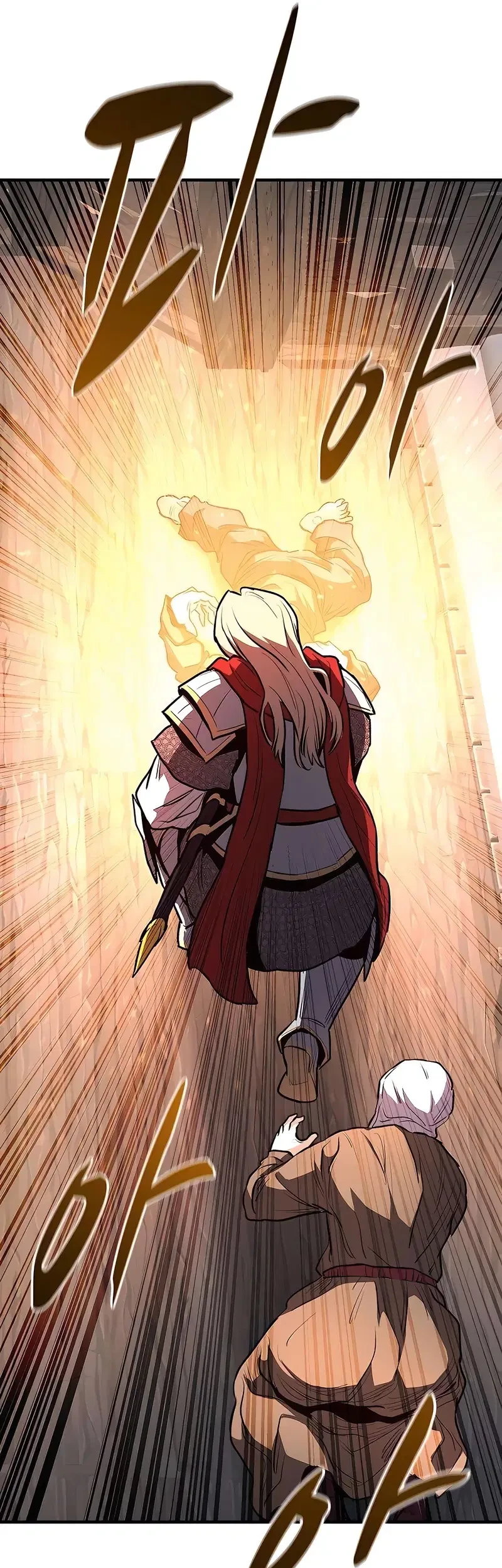The Berserker’s Second Playthrough Bab 17 halaman 31