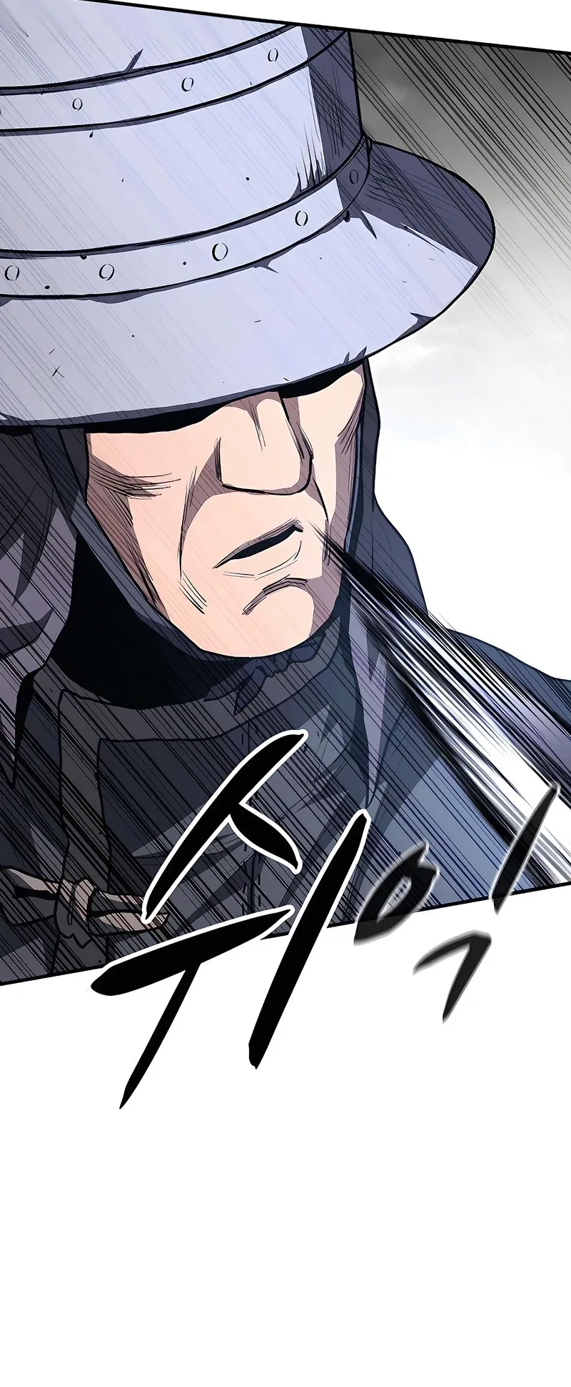 The Berserker’s Second Playthrough Bab 18 halaman 23