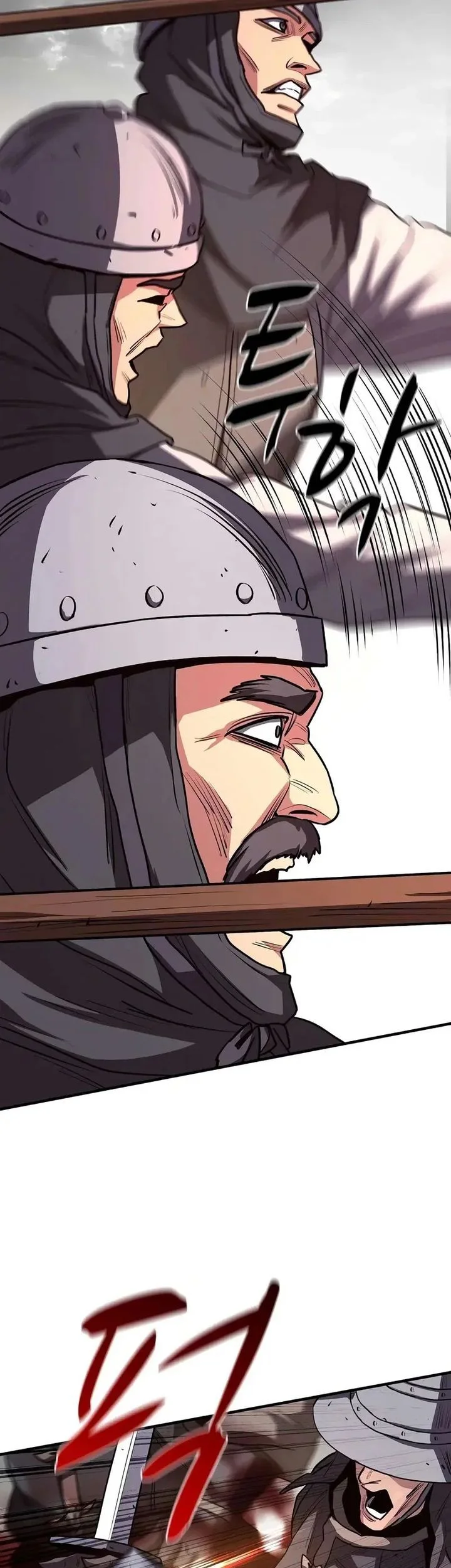 The Berserker’s Second Playthrough chapter 19 halaman 47