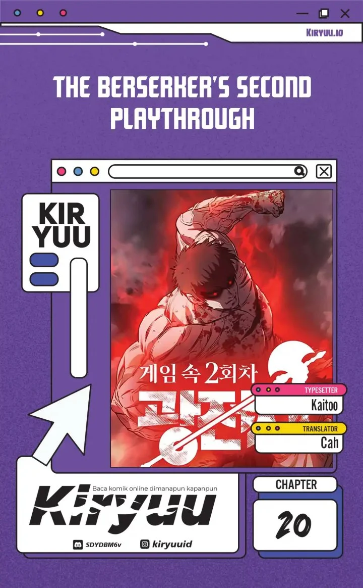 The Berserker’s Second Playthrough Bab 20 halaman 1