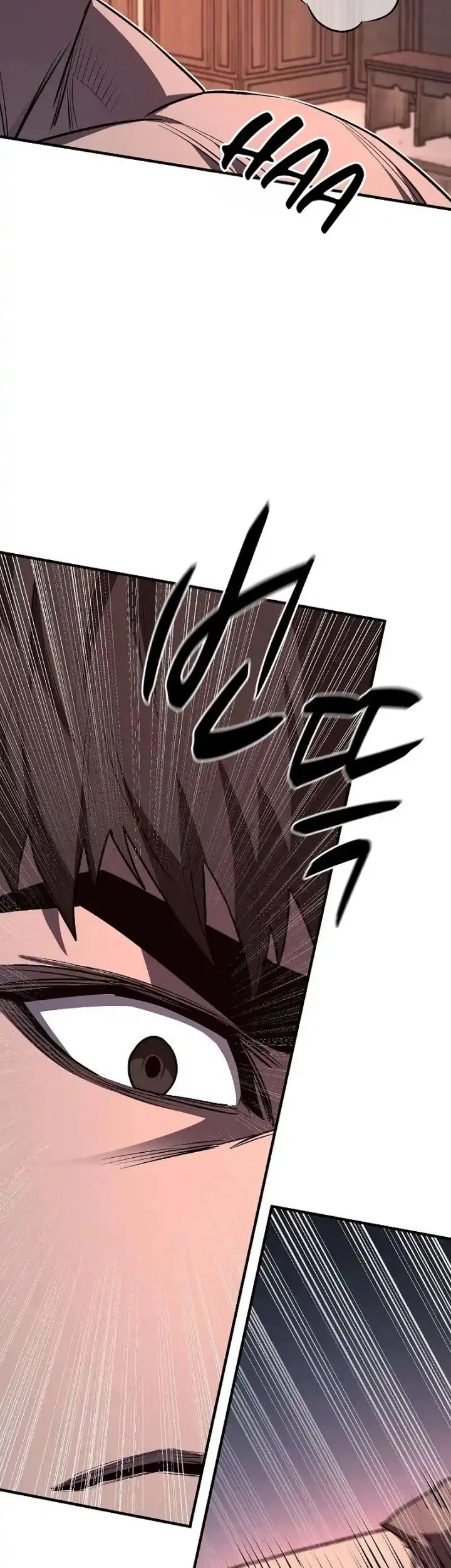 The Berserker’s Second Playthrough Bab 20 halaman 4