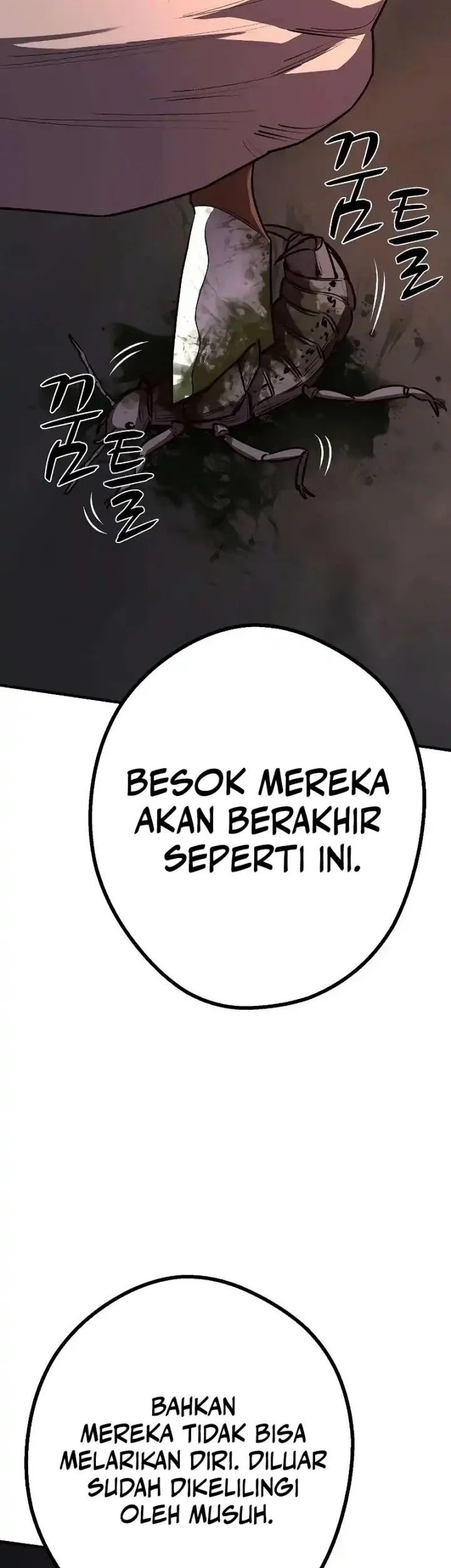 The Berserker’s Second Playthrough Bab 20 halaman 9
