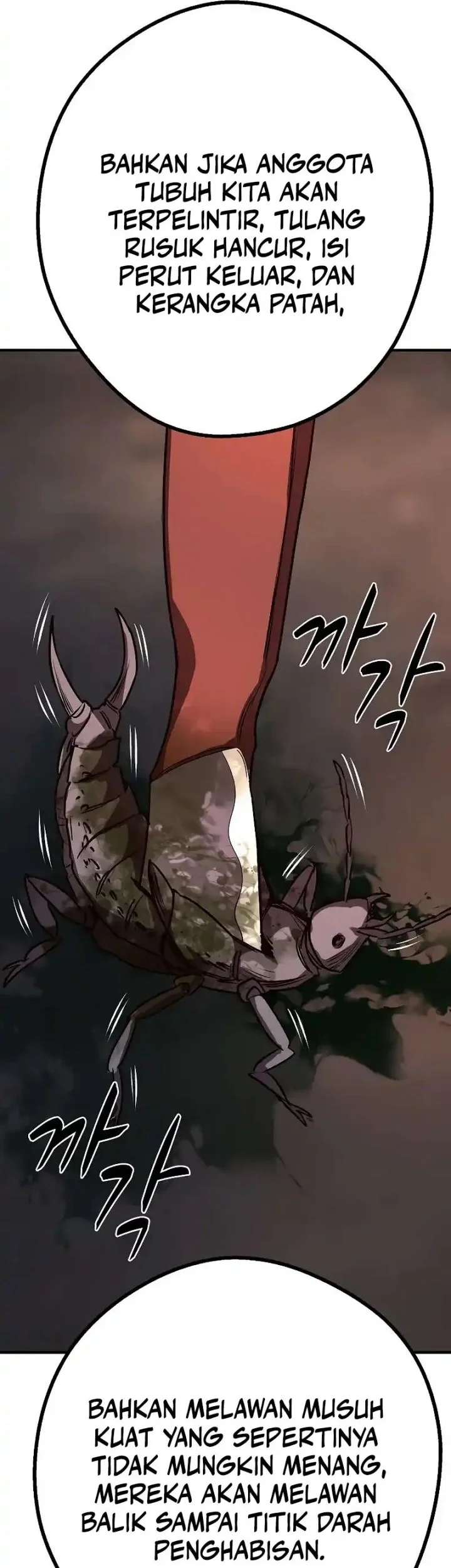 The Berserker’s Second Playthrough Bab 20 halaman 32