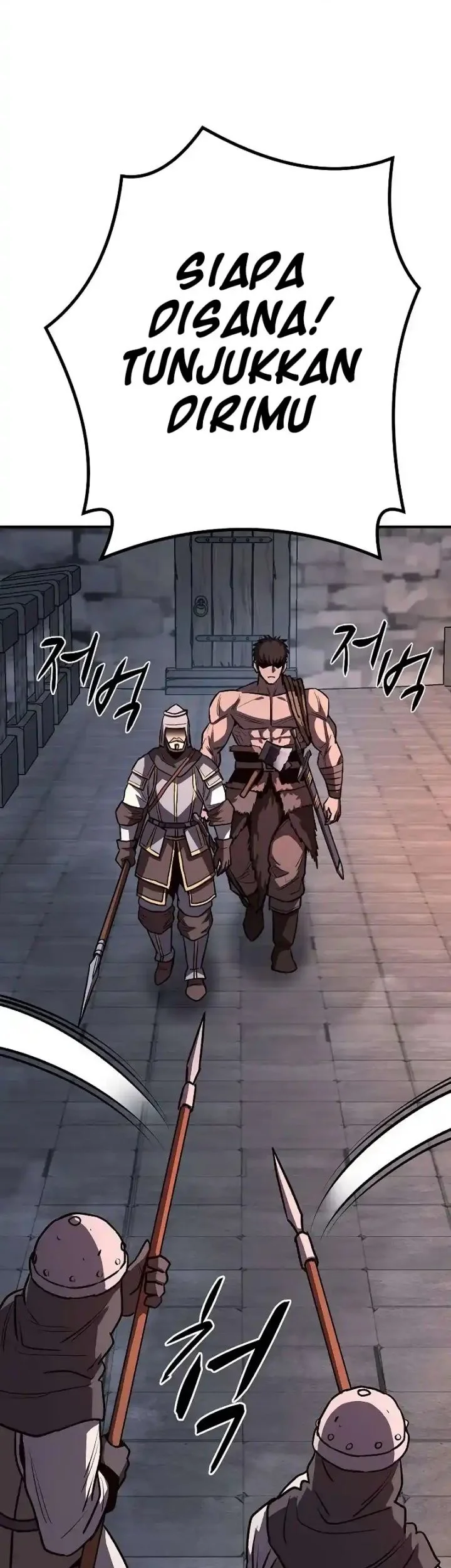 The Berserker’s Second Playthrough Bab 20 halaman 60