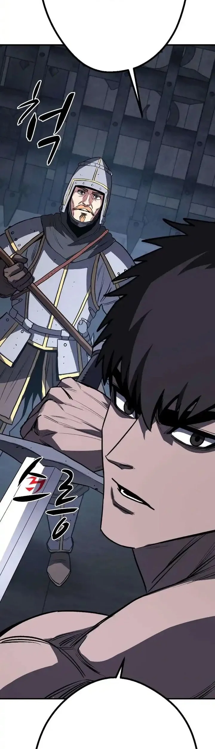 The Berserker’s Second Playthrough Bab 20 halaman 80