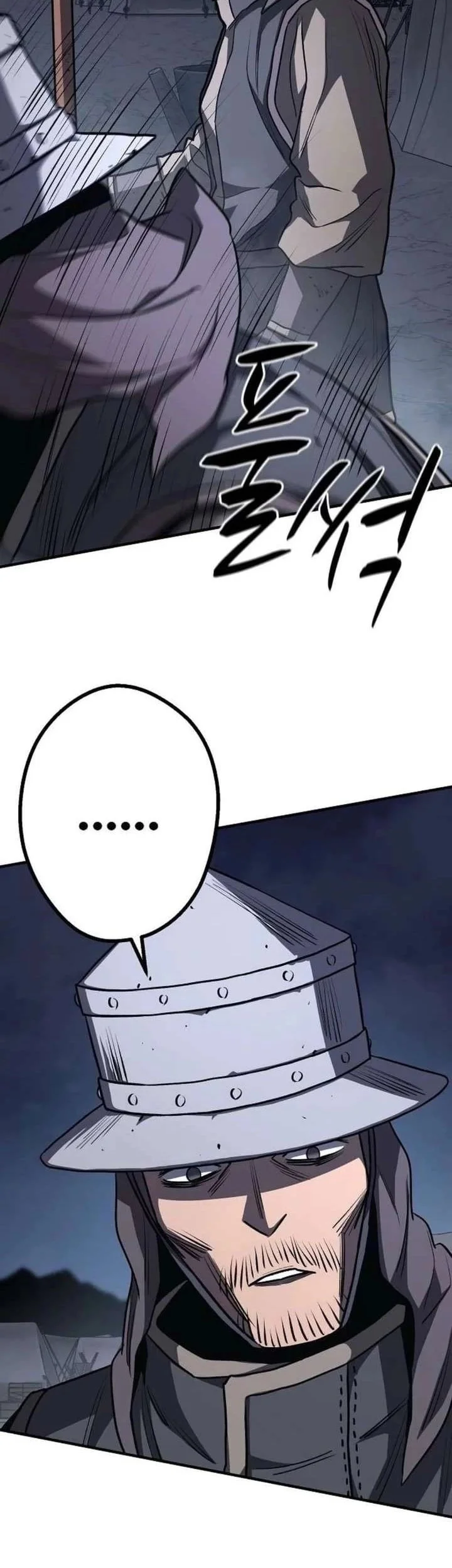 The Berserker’s Second Playthrough Bab 21 halaman 18
