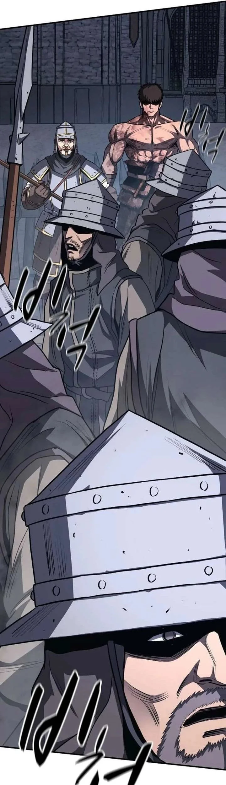 The Berserker’s Second Playthrough Bab 21 halaman 33
