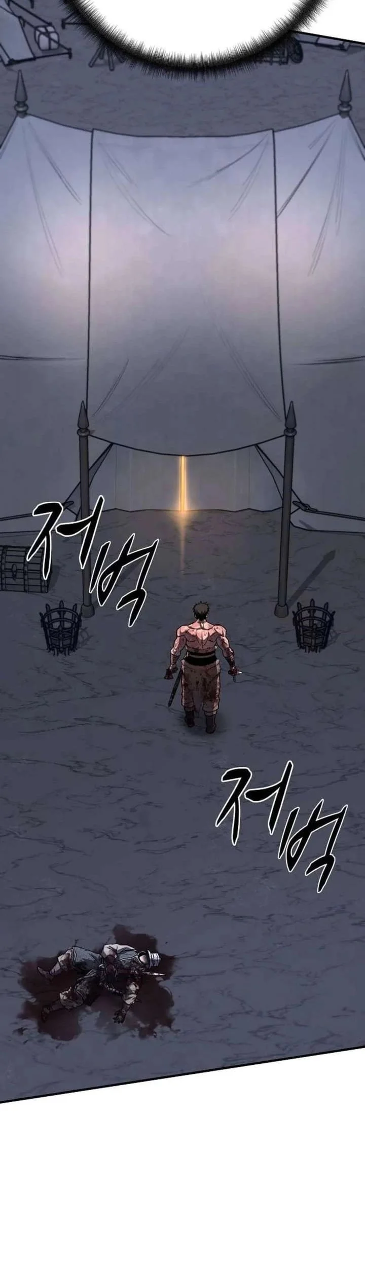 The Berserker’s Second Playthrough Bab 21 halaman 58