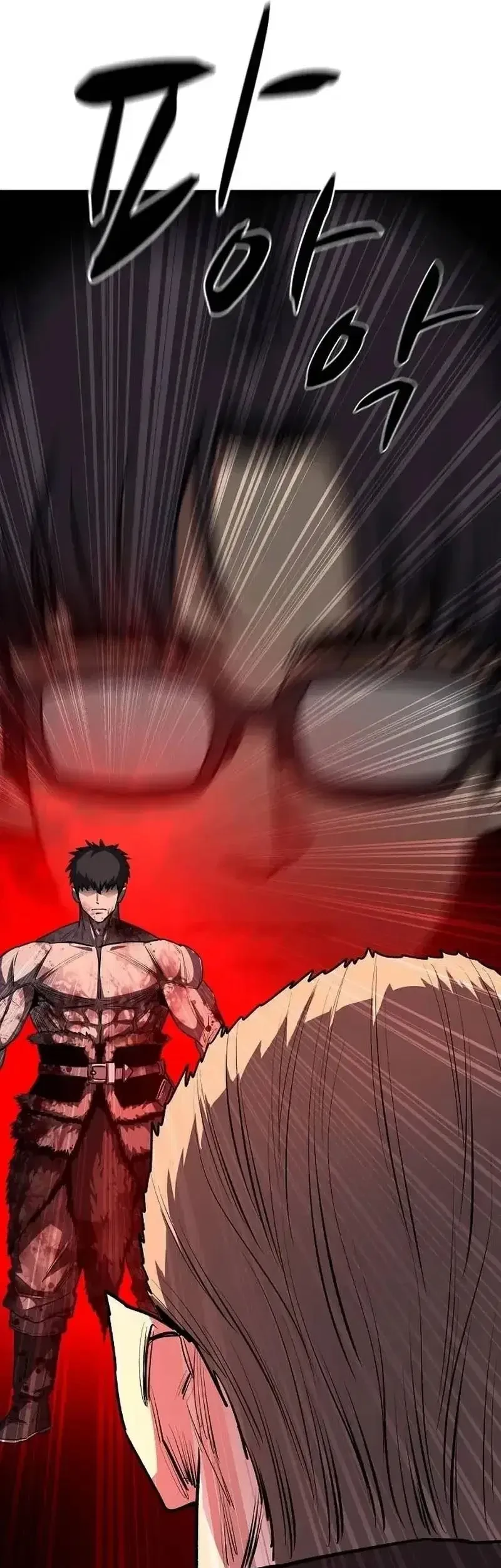 The Berserker’s Second Playthrough Bab 22 halaman 18