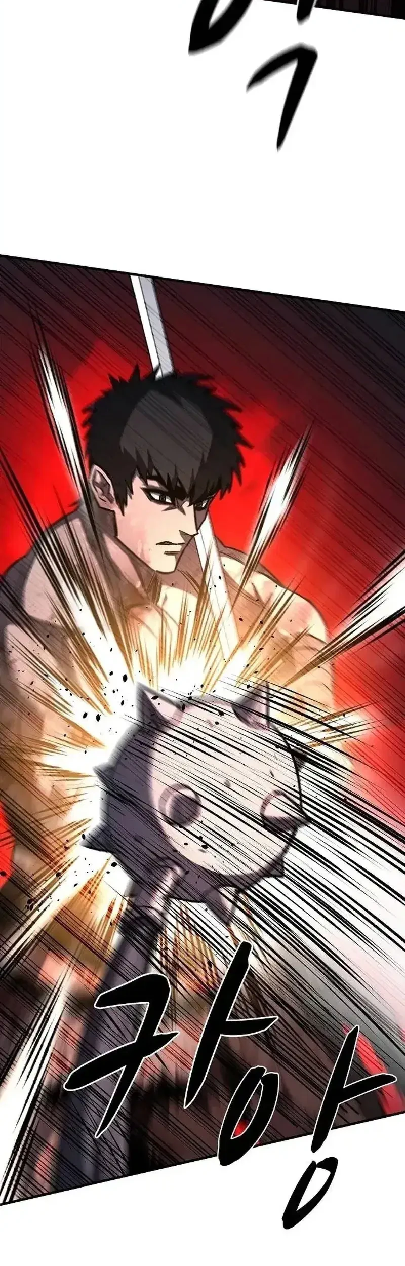 The Berserker’s Second Playthrough Bab 22 halaman 39