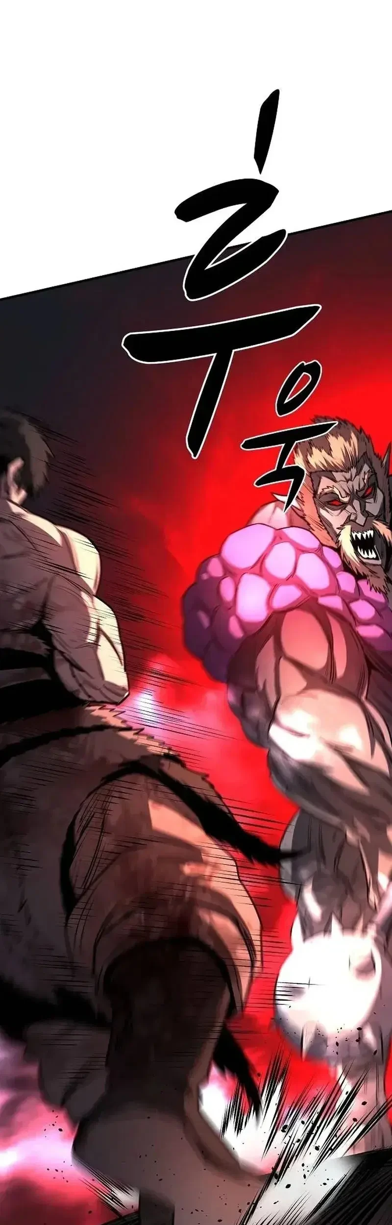 The Berserker’s Second Playthrough Bab 22 halaman 40