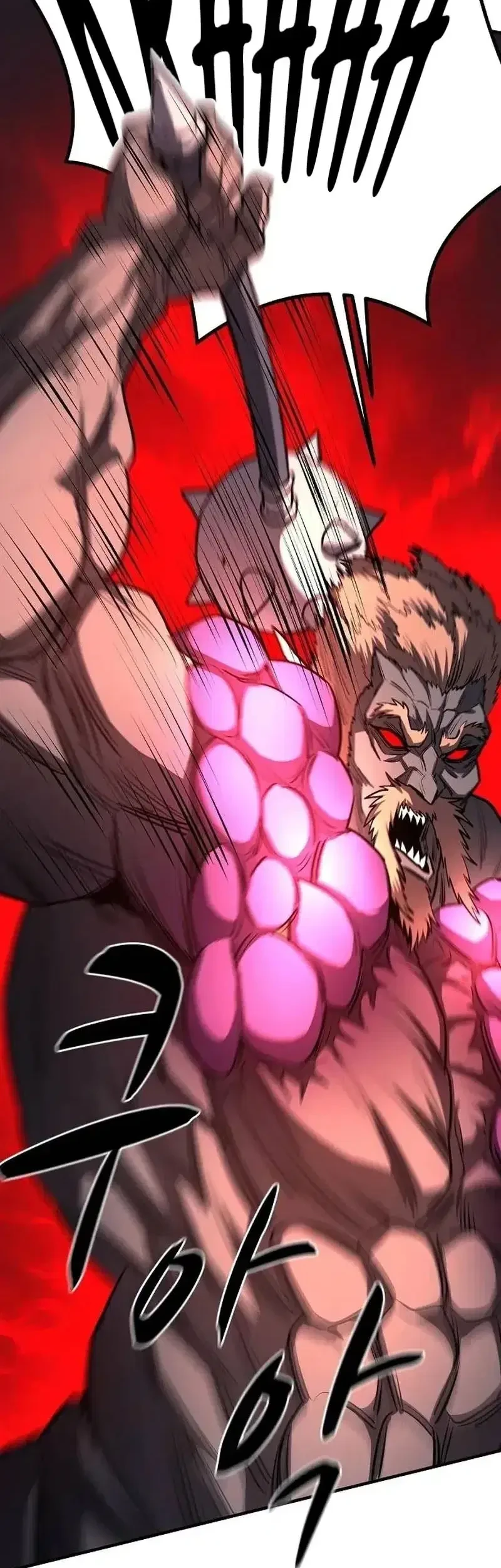 The Berserker’s Second Playthrough Bab 22 halaman 43