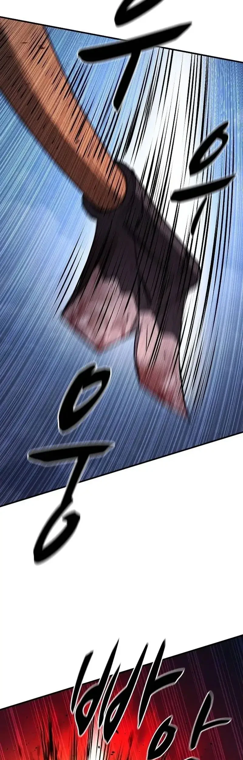 The Berserker’s Second Playthrough Bab 22 halaman 59