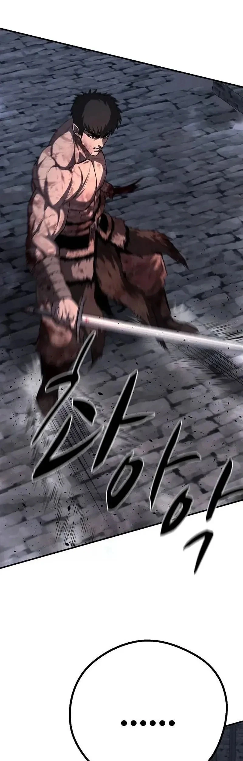 The Berserker’s Second Playthrough chapter 23 halaman 33