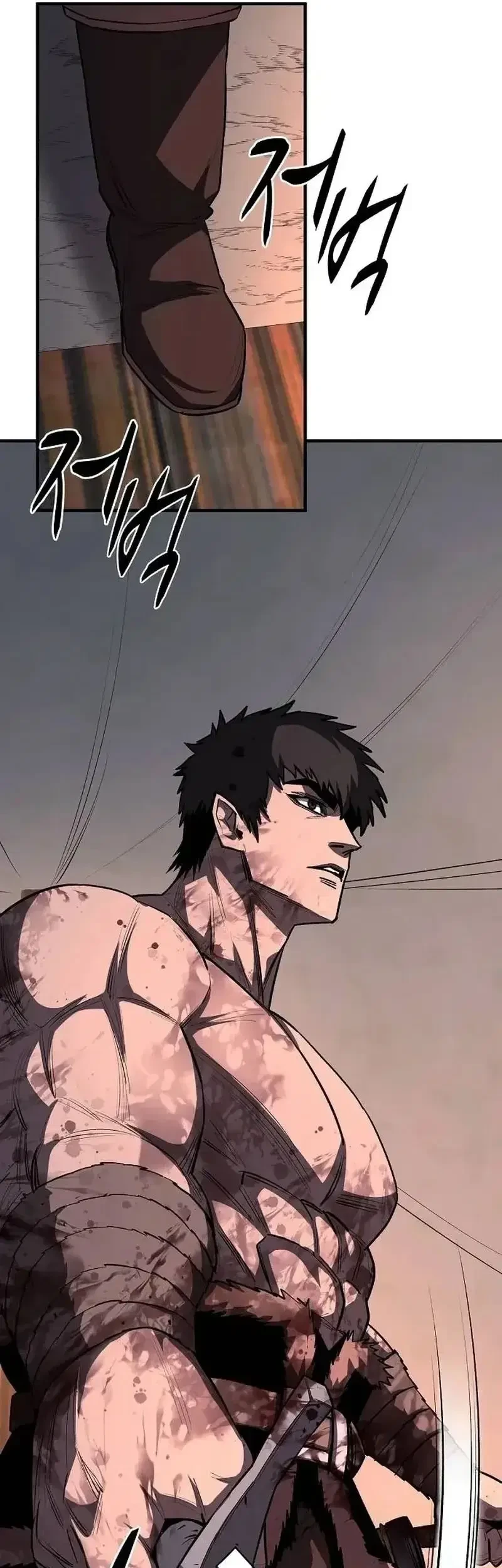 The Berserker’s Second Playthrough Bab 24 halaman 6