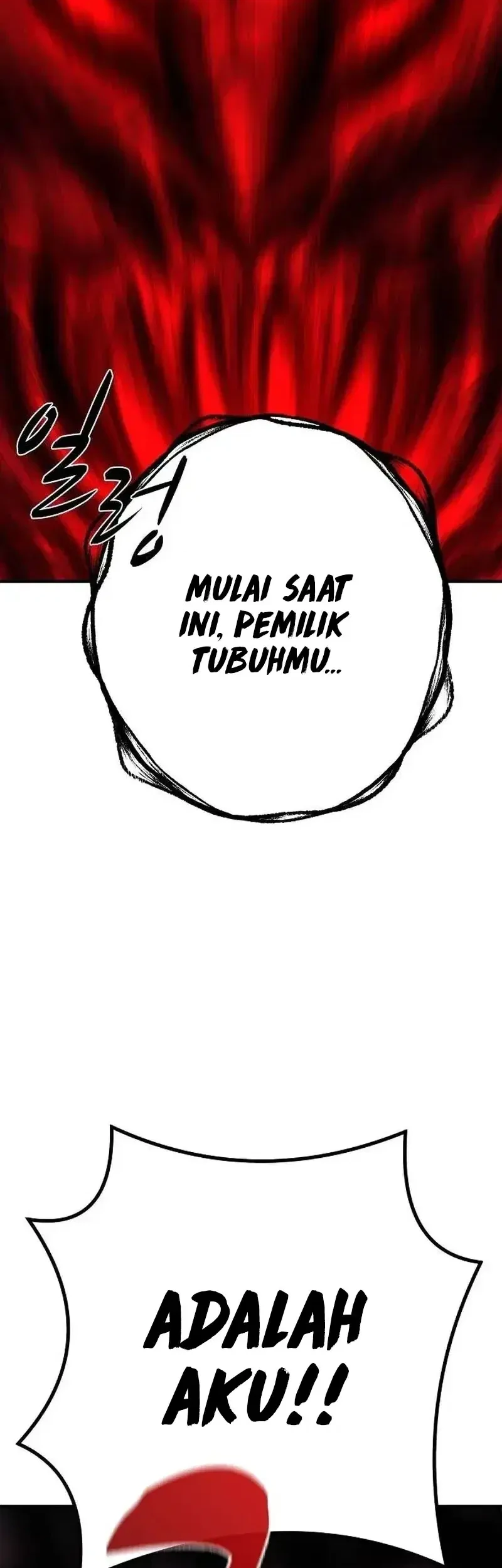 The Berserker’s Second Playthrough Bab 24 halaman 11