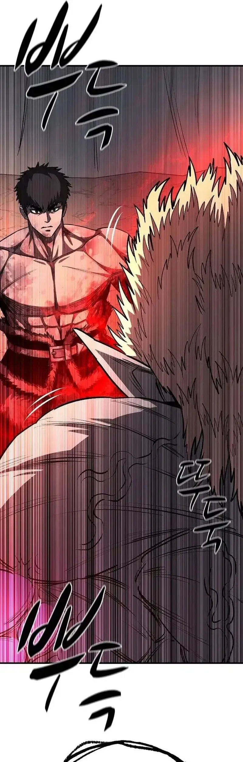 The Berserker’s Second Playthrough Bab 24 halaman 34