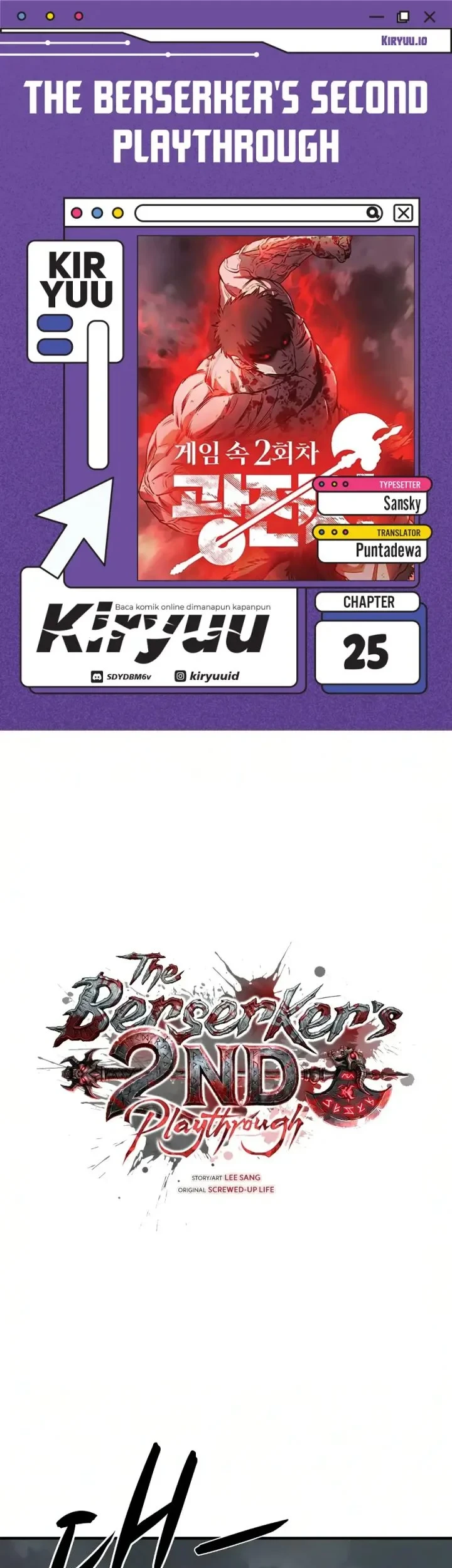 The Berserker’s Second Playthrough Bab 25 halaman 1