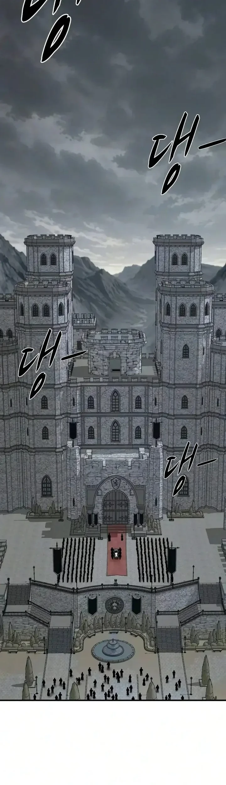 The Berserker’s Second Playthrough Bab 25 halaman 2