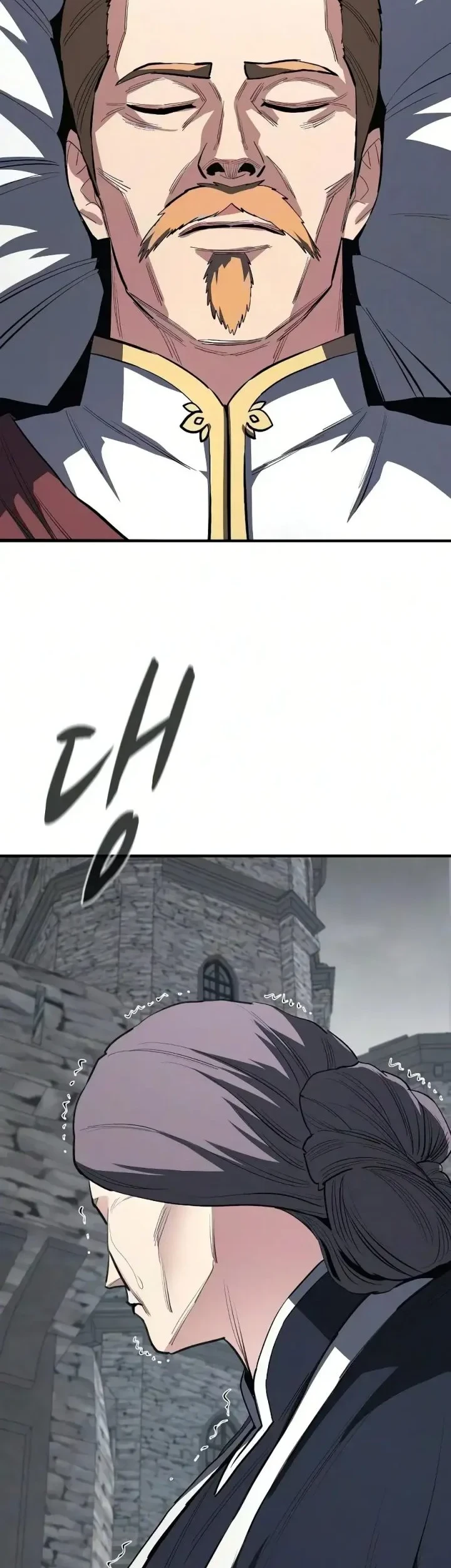 The Berserker’s Second Playthrough Bab 25 halaman 4