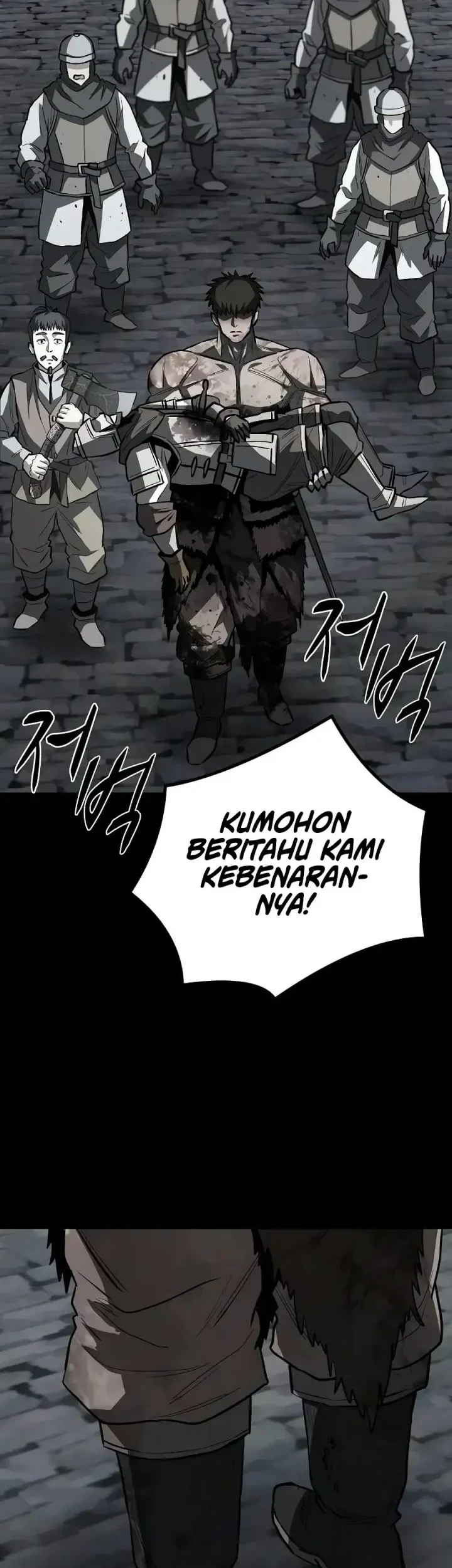 The Berserker’s Second Playthrough Bab 25 halaman 17