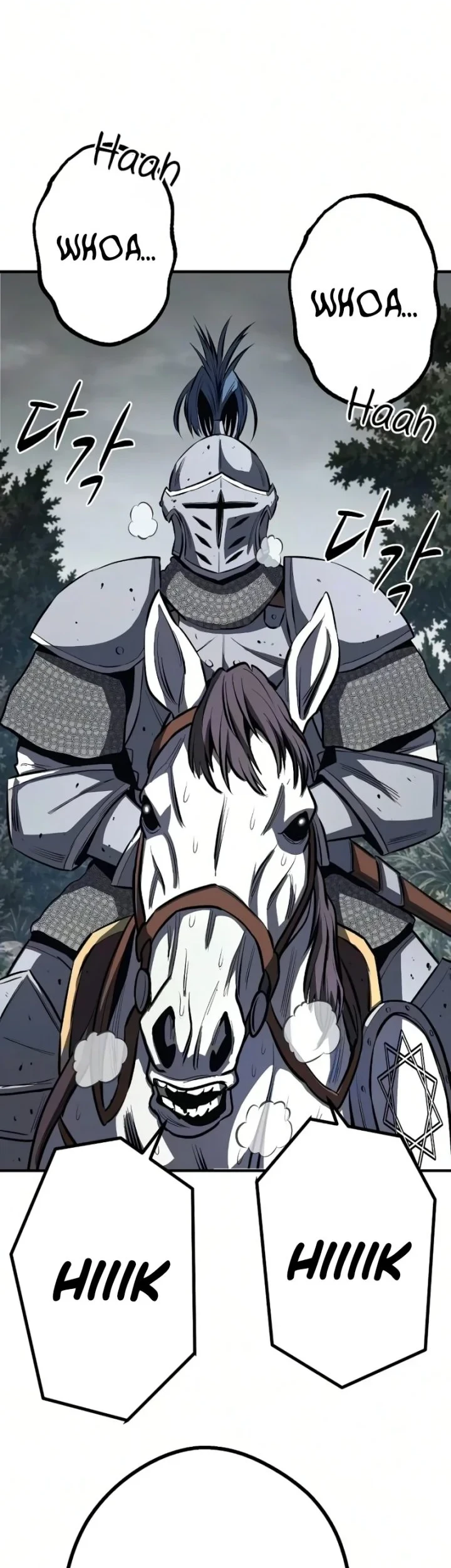 The Berserker’s Second Playthrough Bab 26 halaman 20