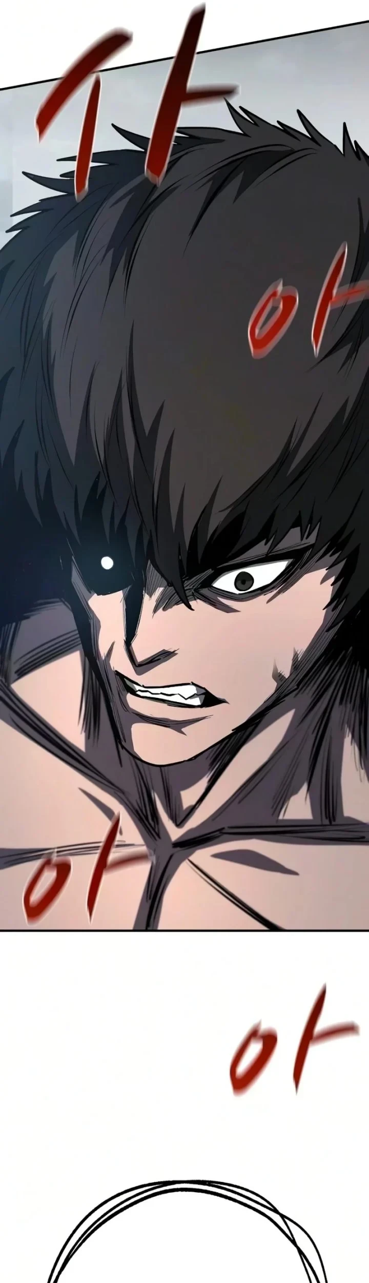 The Berserker’s Second Playthrough Bab 26 halaman 75
