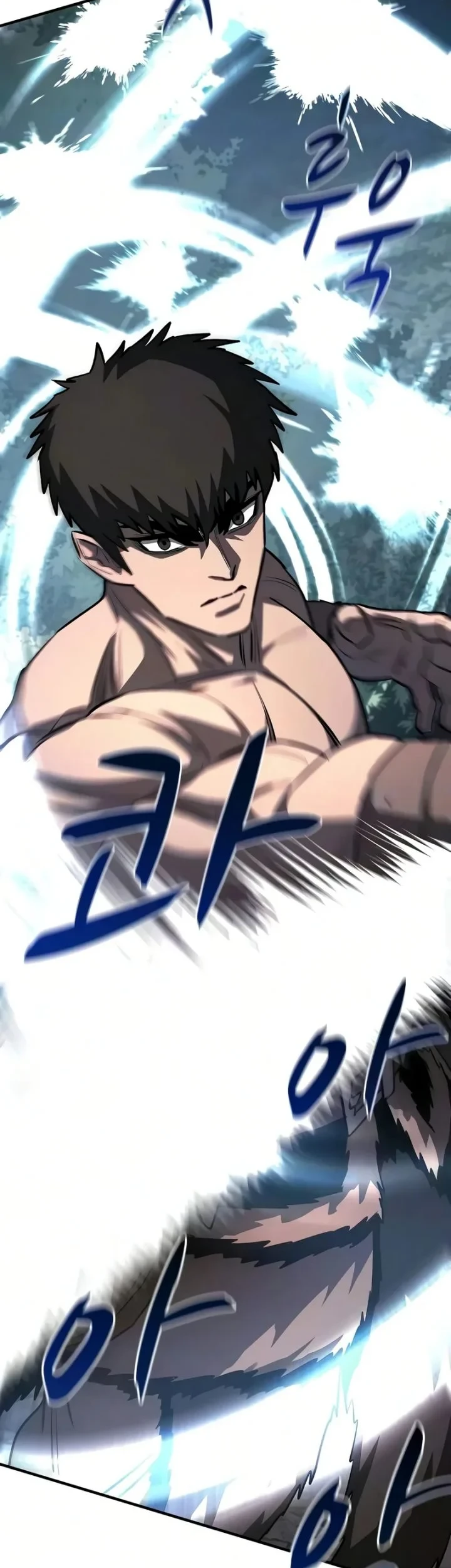 The Berserker’s Second Playthrough Bab 27 halaman 41